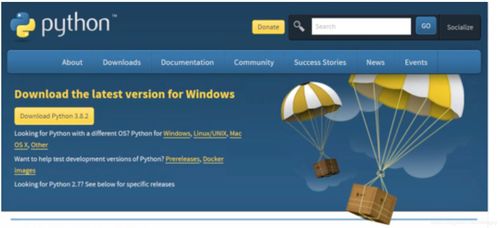 Python编程思想与实践 从环境搭建到人工智能应用开发